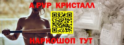 дистиллят марихуана Ирбит