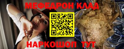 твердый Изобильный