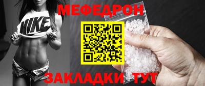 дистиллят марихуана Ирбит