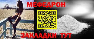 дистиллят марихуана Ирбит