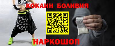 дистиллят марихуана Ирбит