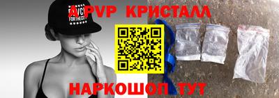 твердый Изобильный