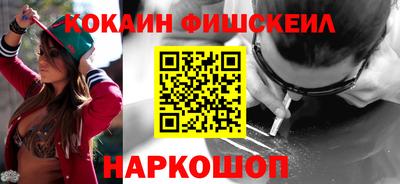 твердый Изобильный
