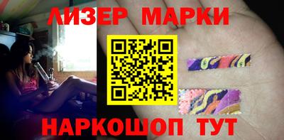 мет Ипатово