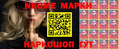 дистиллят марихуана Ирбит