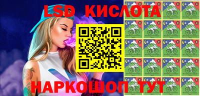 дистиллят марихуана Ирбит