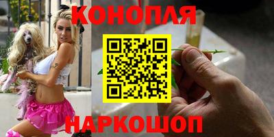 мет Ипатово