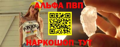 мет Ипатово