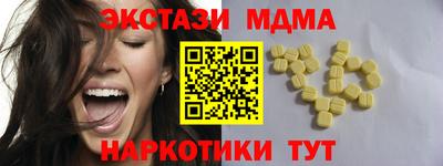 твердый Изобильный