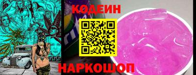 твердый Изобильный