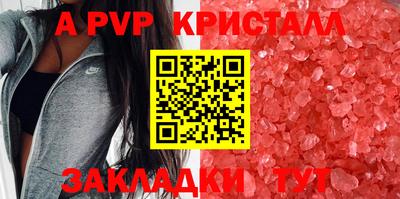дистиллят марихуана Ирбит