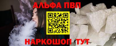 твердый Изобильный