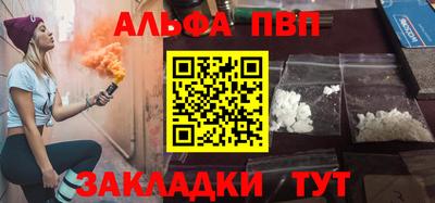 дистиллят марихуана Ирбит