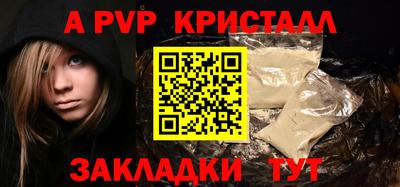 твердый Изобильный