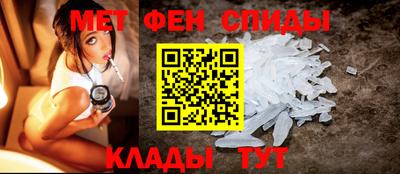 твердый Изобильный