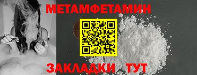 дистиллят марихуана Ирбит