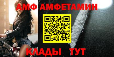 дистиллят марихуана Ирбит