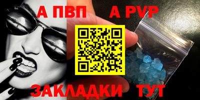 дистиллят марихуана Ирбит