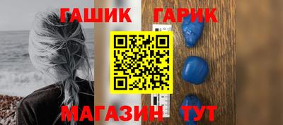 твердый Изобильный