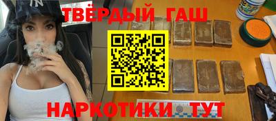 твердый Изобильный