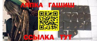 дистиллят марихуана Ирбит