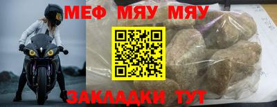дистиллят марихуана Ирбит