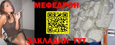 дистиллят марихуана Ирбит