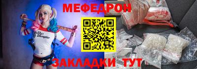 дистиллят марихуана Ирбит