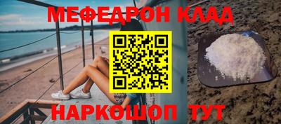 дистиллят марихуана Ирбит