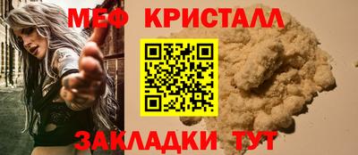 твердый Изобильный