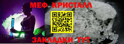 твердый Изобильный
